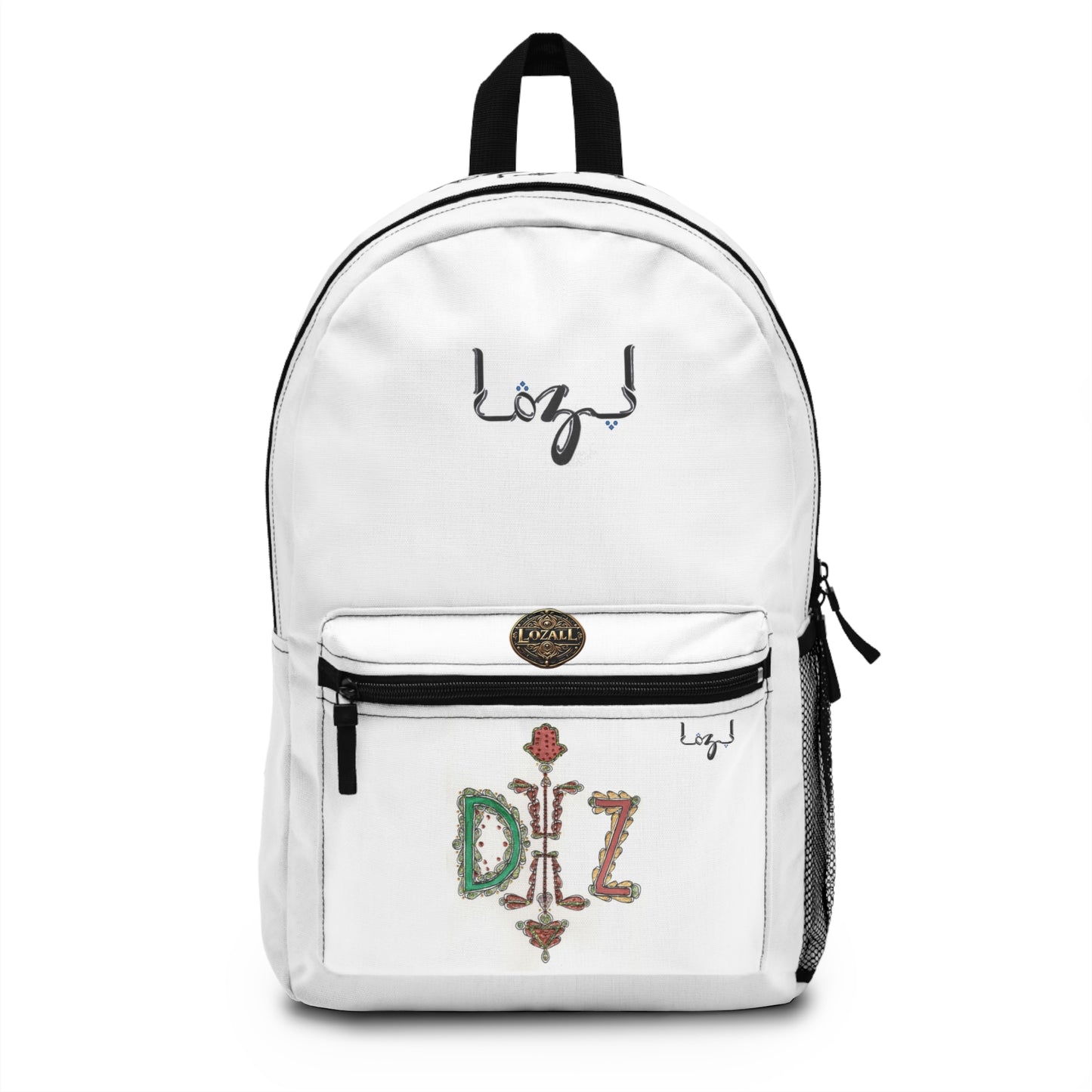 Sac à Dos Berbere Imazighen