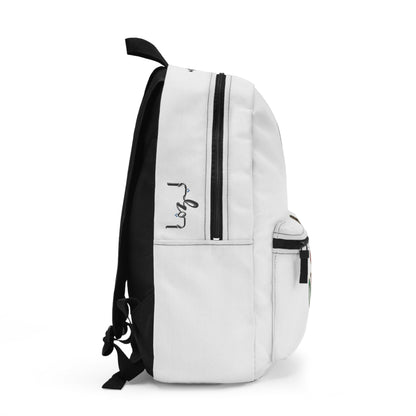 Sac à Dos Berbere Imazighen